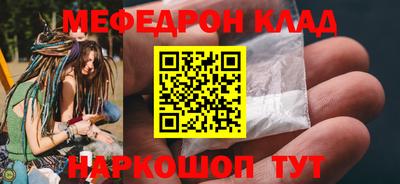 МДПВ Аша