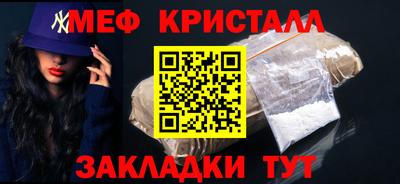 2c-b Баксан