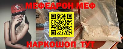 ALPHA PVP Ачхой-Мартан