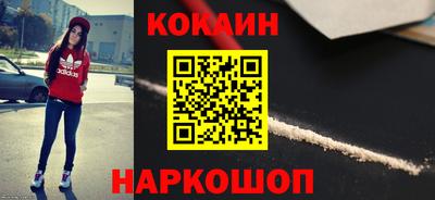 МДПВ Аша