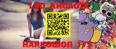 МДПВ Аша