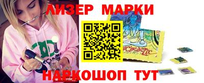 МДПВ Аша
