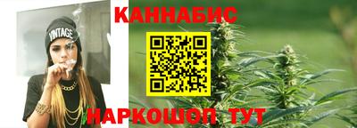 2c-b Баксан