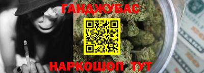 2c-b Баксан