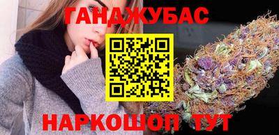 ALPHA PVP Ачхой-Мартан