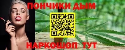 2c-b Баксан