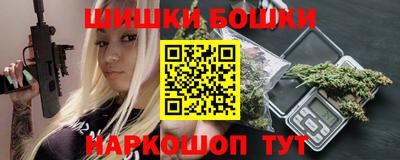 ALPHA PVP Ачхой-Мартан