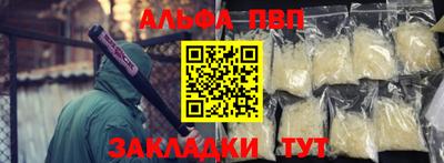 2c-b Баксан