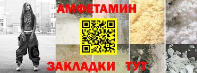 2c-b Баксан
