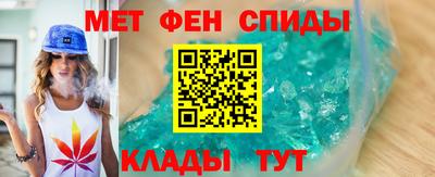 2c-b Баксан