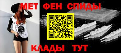 МДПВ Аша