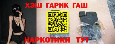 МДПВ Аша