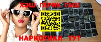 МДПВ Аша