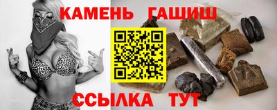 2c-b Баксан