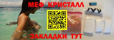 МДПВ Аша