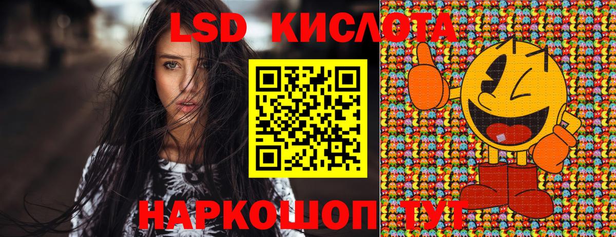 Владивосток  Марки N-bome 1500мкг  Марки N-bome 1500мкг  Вход с VPN 